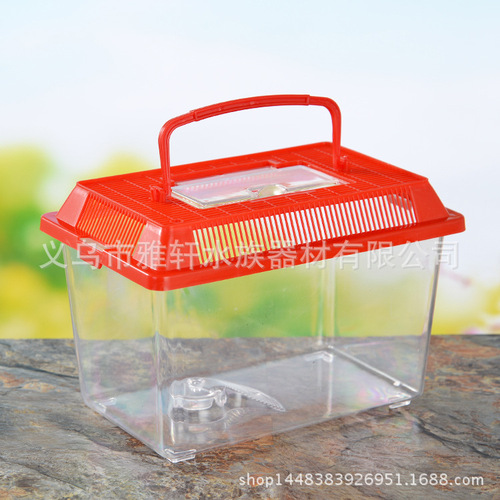 Transparent plastic turtle box pet cage breeding cage small ecological goldfish tank transport box full carton