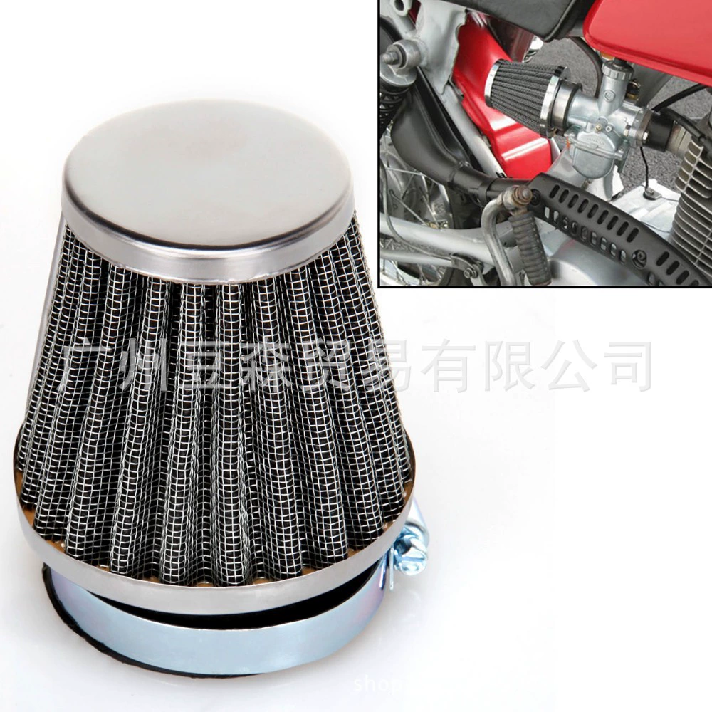 Motorcycle air filter car car winter mushroom head large flow mushroom head modified mushroom head empty filter