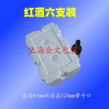 85/92�t����ĭ�������Ѿ����㼈���������������f���b�S��ֱE18