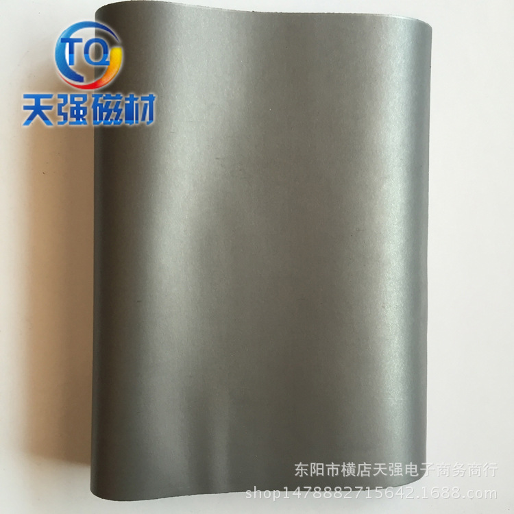 背胶软铁布 铁粉胶 优 照片墙铁布胶 铁布 厂家销售