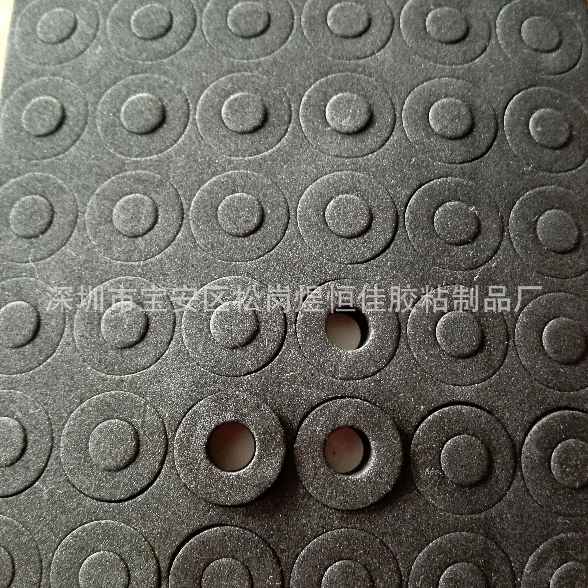 EVA密封垫圈 辅助包装材料 防震喇叭网垫 橡胶垫片 内外圆垫