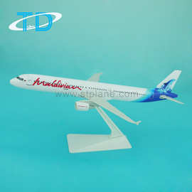 马尔代夫航空A321 1/200静态塑料航模商务礼品飞机模型