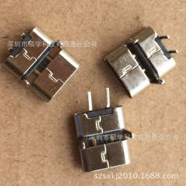 高品质Micro USB母座 MK2P 迈克2PIN大电流 90度插件贴片加长体