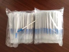 睫毛液精細眼線刷小刷子化妝眉毛筆塗抹刷子