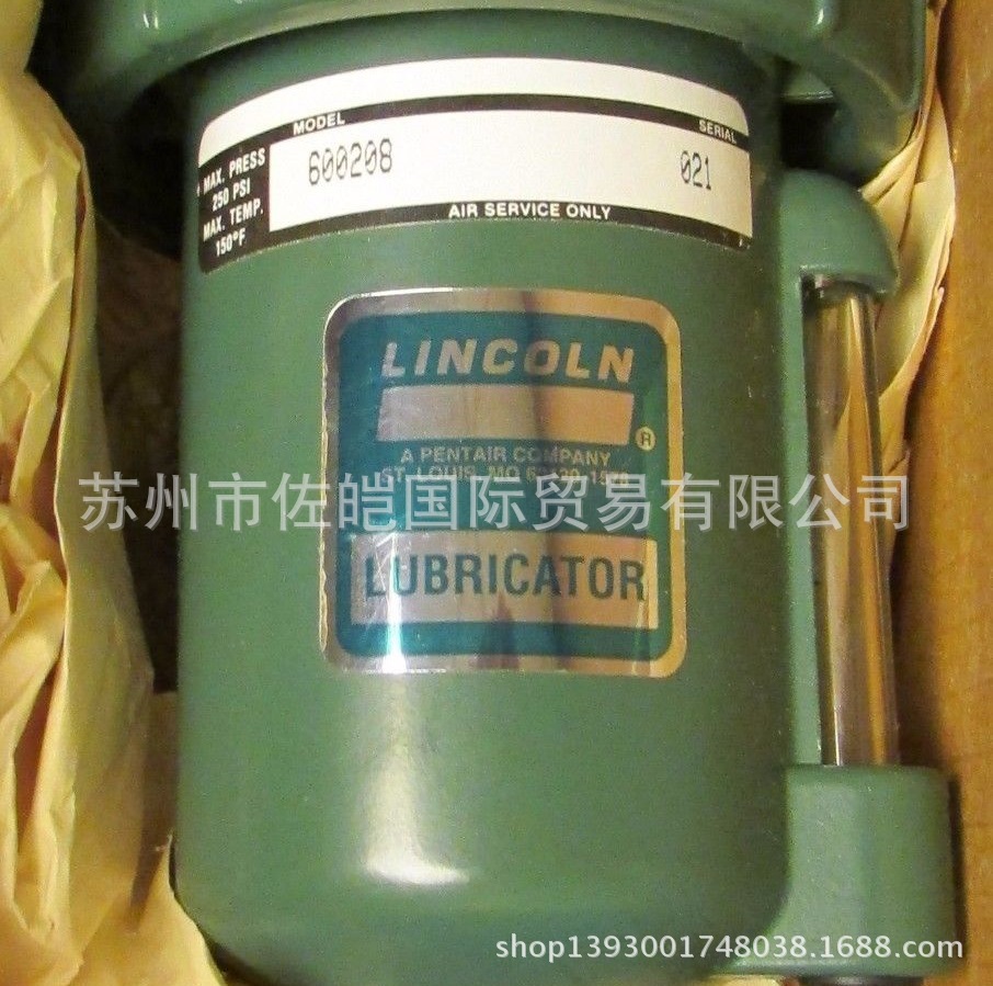 LINCOLN品牌600208型号调压阀  调节阀REGULATOR  可提供报关单
