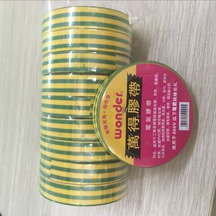 �f�����pɫ늹��z�� �S�G�pɫ늹��z�����l PVC늹��z�� �^����ˮ