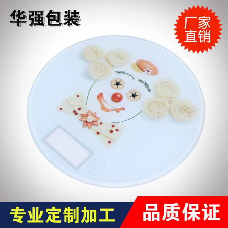 亚克力有机玻璃印花加工 标牌UV彩印加工 礼品印图加工logo印刷