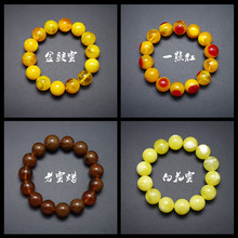 �����߷�������Ϟ�ִ� һ�c�t�ϳ��B�^�����L���� ���}ˮ�y�ɹ�