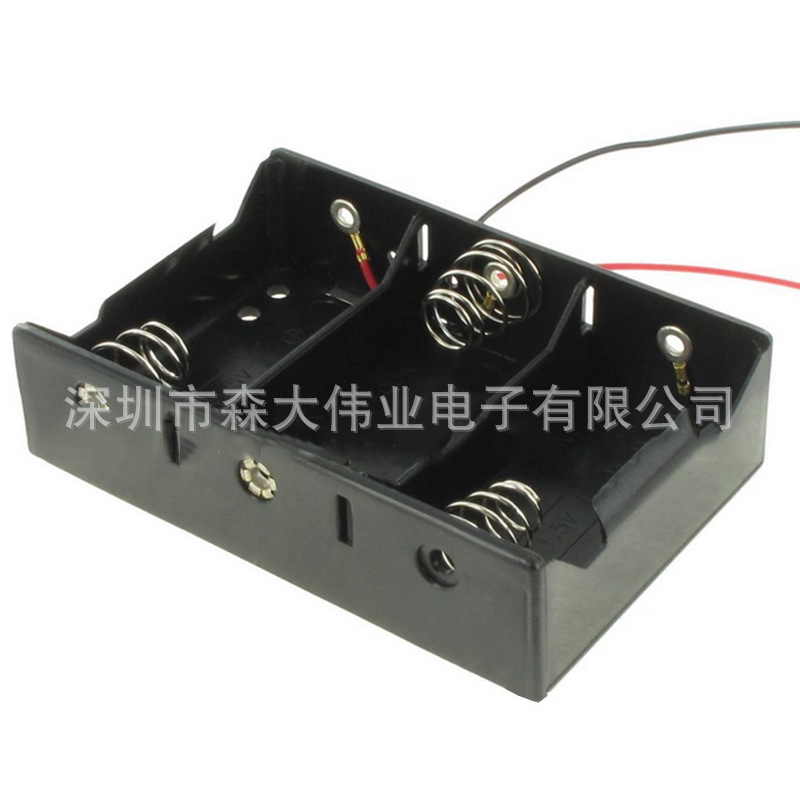 3节1号电池盒 1号3节电池座带线 D型  一号三节电池盒 4.5V电池仓