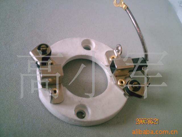 供应碳刷支架(图)