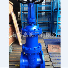 法蘭波紋管閘閥 蒸汽波紋管閘閥 WZ41H-16C法蘭波紋管閘閥