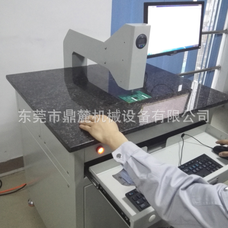 PCB 长臂 板厚测量仪 供应商板材厚度测量仪  板厚测量 接触式板