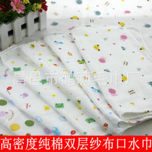 �냺��ˮ������ȫ���p�Ӽ�������ϴĘ����������ι��С����30*30