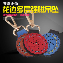 强磁吊坠花边皮面绒面强磁吊挂弹弓钢珠强磁大尺寸多色可选