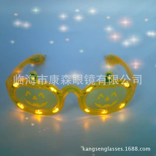 Светящиеся маски на Хэллоуин тыква призрак с LED