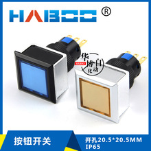 ����HABOO 16/22MM D16-K �����㶯��Դ�Զ���λ������ť����