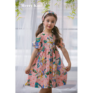 �ļ��¿�ͯ�bŮͯ�B��ȹ���b��ͯ����ȹ©���黨ͯȹ ���S���l