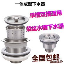 8110ˮ���p�۲��P���ˮ��ϴ����ˮ��ȥˮ����@ˮ���w���l����ˮ