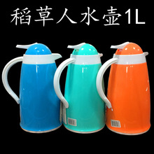 �����˱���ƿ���l �����⚤��ˮ�������ˮ�� ��đů��ǌ�ˮ��