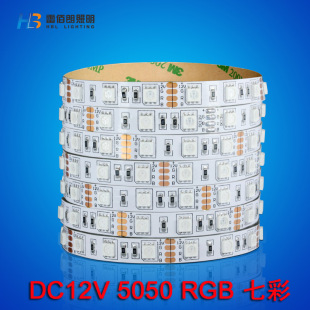 �S��ֱ�� 5050RGB�C���O�䌣�üt�G�{ܛ���l60���鲻��ˮ��Ʒ���]