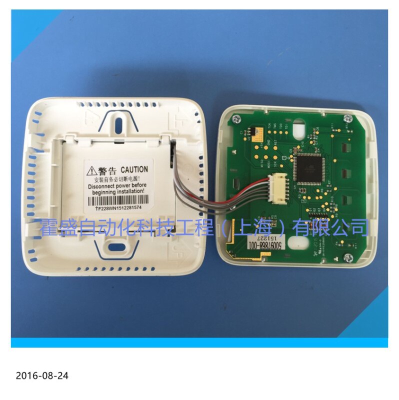 Honeywell LCD thermostat TF228WN replace T6818DP08 digital thermostat