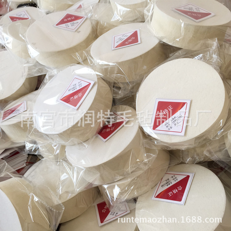 厂家批发澳毛毛毡轮 毛毡抛光轮 金属镜面抛光用毛毡轮