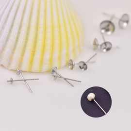 不锈钢出头碗针托DIY饰品配件珍珠托碗杯空托凸头针托珠盘