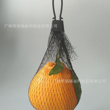 广州白色海洋球塑料网袋 黑色工艺品包装网袋 鸡蛋小网兜袋 批发