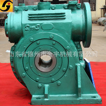 ݆̥�����򻯙C����ƽ����ΰ��j΁݆΁�U�p�ٙC���ۃr