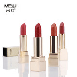 Песочная помада, полупрозрачная растушевка, 6 цветов, не выцветает