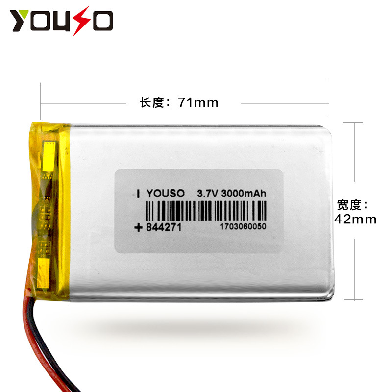 ﮵3.7v 3000mAh844271﮾ۺҽԴ