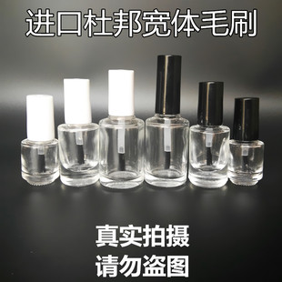 ָ����ƿ���bƿ 5ml 10ml 15ml͸��������ƿ�ӶŰëˢ�zˮƿ��