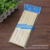 One yuan store good goods Yuanzhufang chopsticks chopsticks 10 pairs of chopsticks two -yuan shop department store wholesale