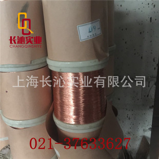 �Ϻ�����QSn4-3�a���~������ĥӲ�ȸߣ��F؛c5191�����~�厧