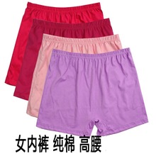 Ů������ƽ�ǃ�ѝ����ȫ�޸����Ӵ�a���ɋ�����ѝ�^����͸���ѝ