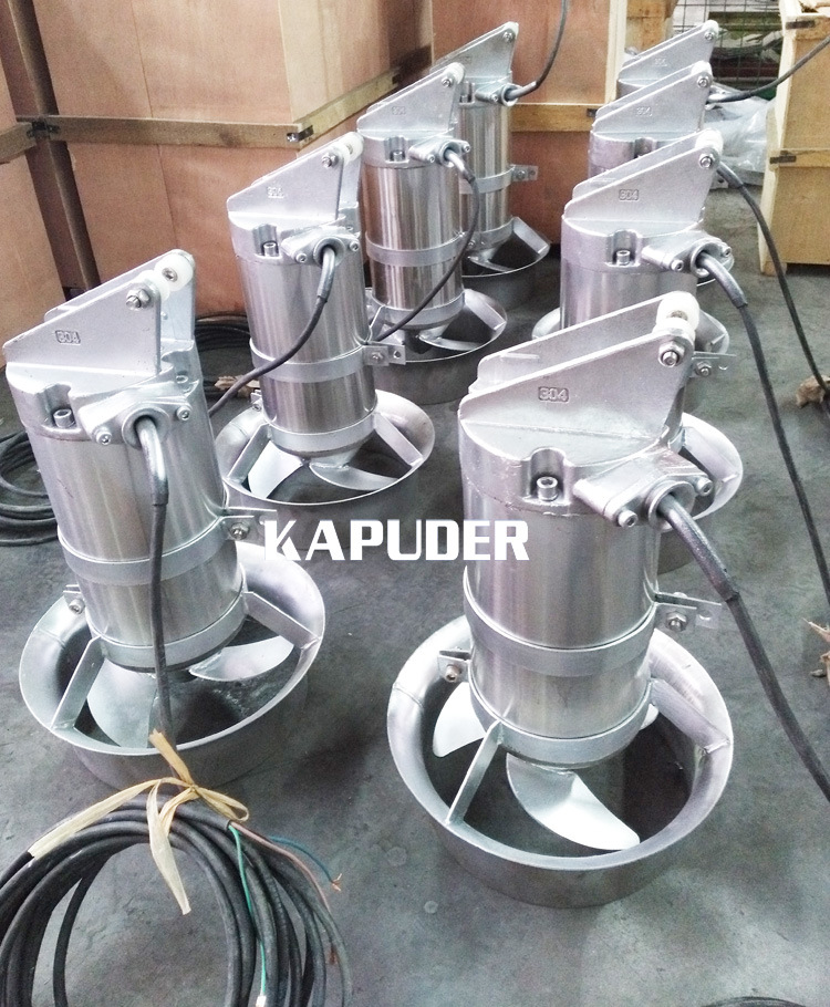 污水处理厂 潜水搅拌机  水处理  固定式安装 凯普德