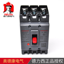 �ܚ�ʽ��·��CDM3ϵ��3300�� 16A~1250A  ����3P�՚��_�P