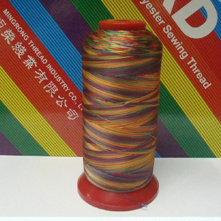 厂家直供20S/3高速涤纶线缝纫机线缝衣线宝塔形状七彩缝纫线批发