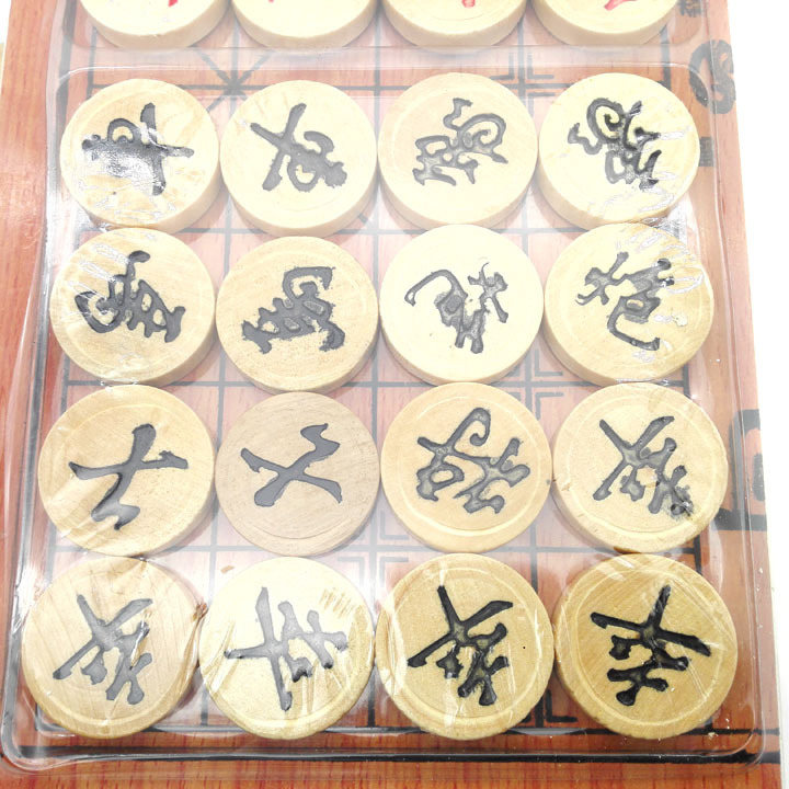 P1443 ajedrez de madera en caja Ajedrez chino ajedrez de madera 10 yuanes suministro Yiwu yuanes grandes almacenes