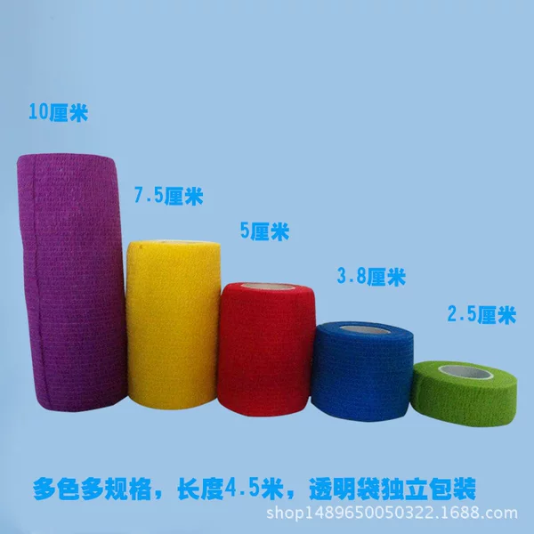 Sports Elastic Bandage, Multi-Functional Colorful Non-Woven Bandage, Self-Adhesive Medical Fitness Bandage, Finger and Wrist Protection in Stock