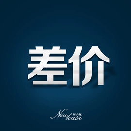 山地自行车;公路自行车;折叠自行车