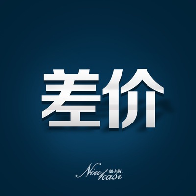 【]艾蒲自行车补邮骑行山地车折叠自行车通勤可折叠|ms