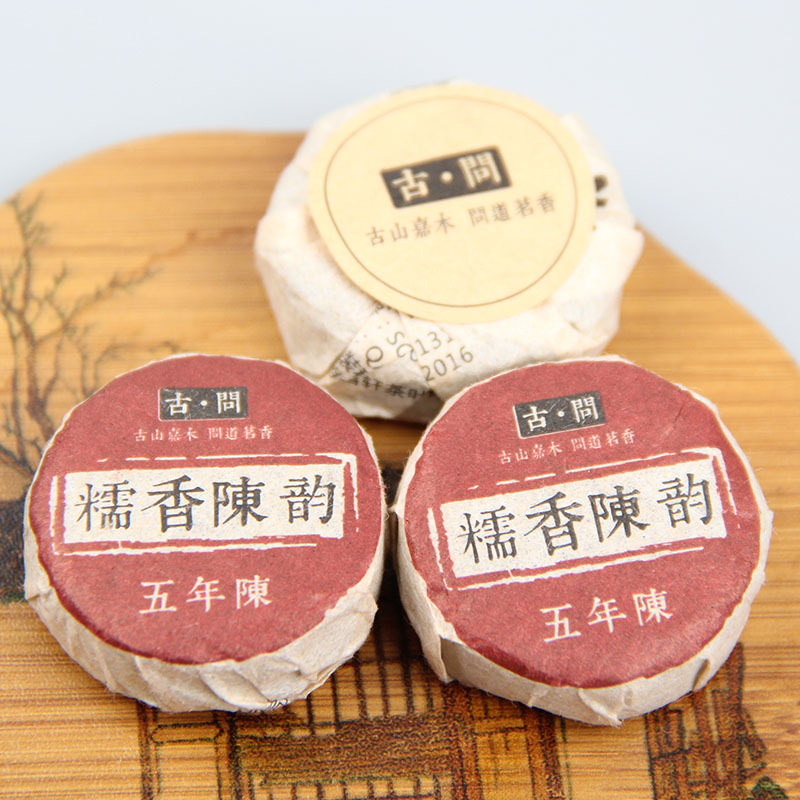 Wholesale five-year-old Pu'er, Aromas of glutinous rice and aged charm in small jade cakes, Glutinous rice aroma Pu'er tea, Raw Pu'er tea small cakes