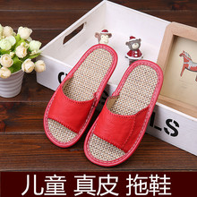 ƤЬļӼ҃ͯţƤЬ҃ȁЬl