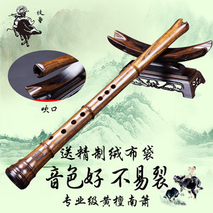 ̴���ͯ����1���̺��S̴��ʒ���I����ʒ���������W�����W�Ϻ�