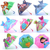 Cute three dimensional shark with animals, umbrella, USA, in 3d format, 9 colors