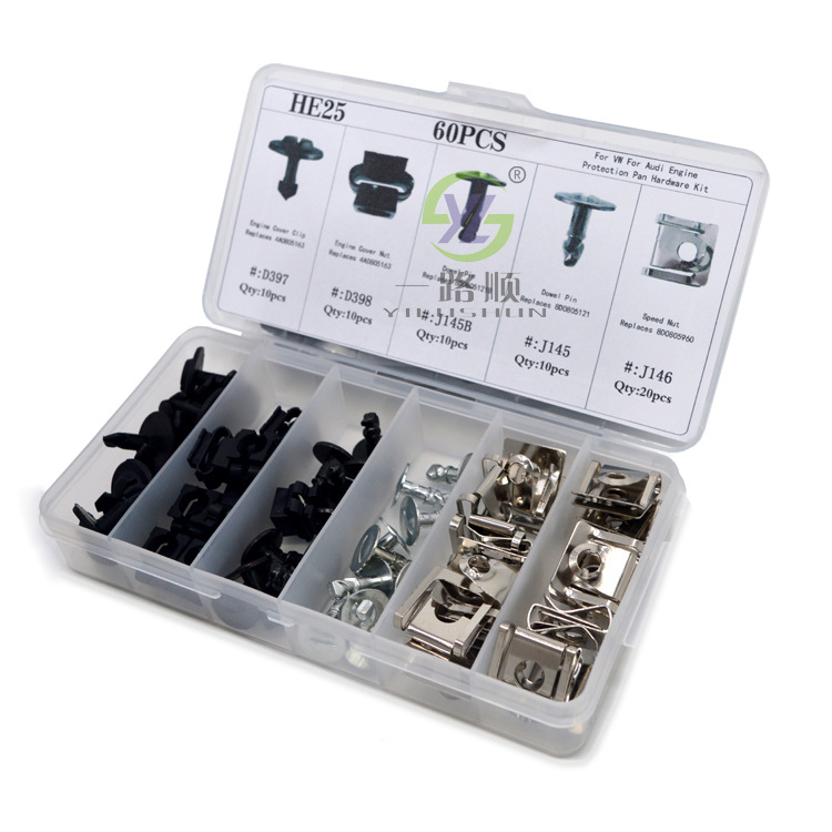 Para Volkswagen Audi 60 unids coche motor guardia placa de aluminio clavo asiento metal hebilla HE25