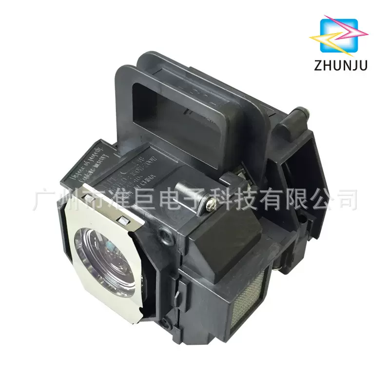 适用爱普生EH-TW3000 TW3300C TW3700C TW4000 ELPLP49投影仪灯泡