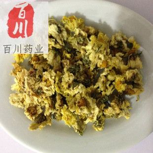 �ջ����l���׾� �S�ջ��������l ���NҎ�� ����ă�