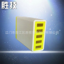 厂家供应 品质防火彩色多口USB电源壳 充电器塑料外壳